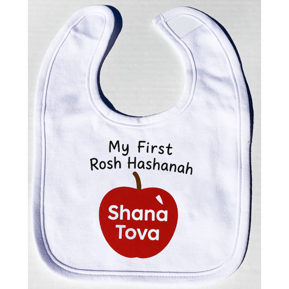Baby Clothing Jewish - My First Rosh Hashanah Baby Bib