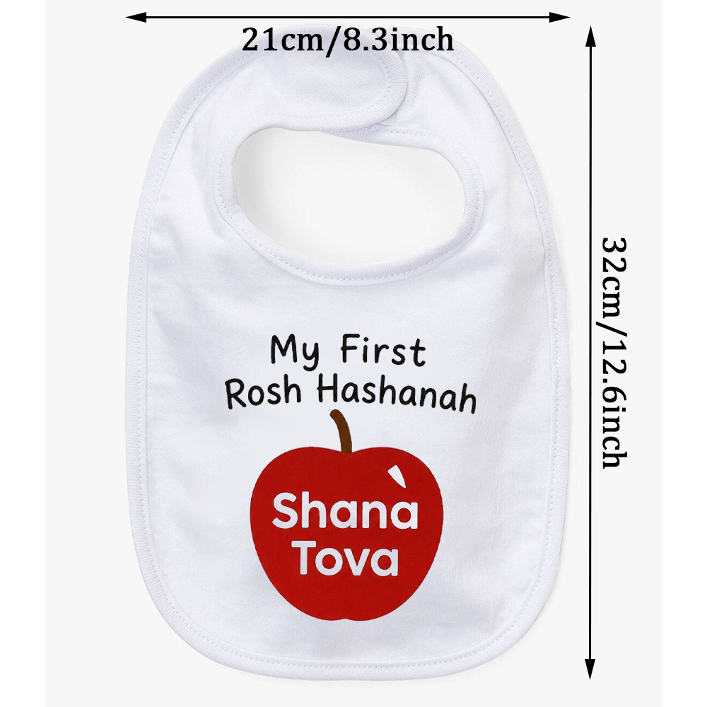 My First Rosh Hashanah Baby Bi - Baby Clothing Jewish incelemesi ve fiyatı
