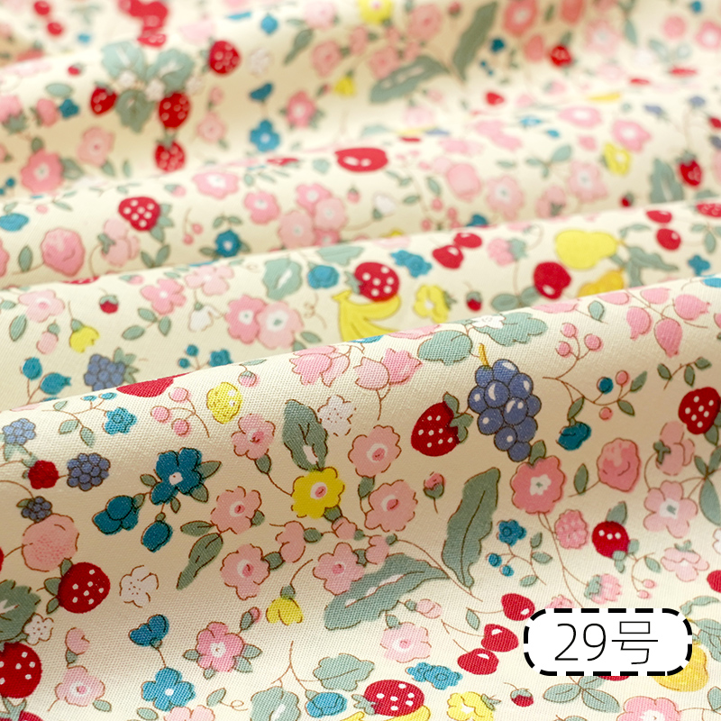Pure Cotton Printed Fabric Idy - Baby Clothing Organic incelemesi ve fiyatı