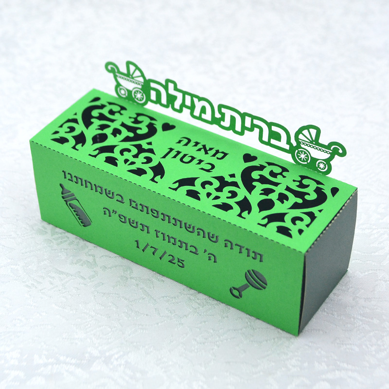 50PCS Free Personalized Brit M - Baby Clothing Jewish incelemesi ve fiyatı