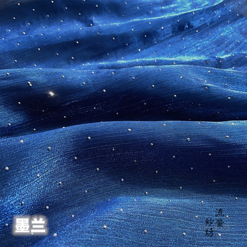 Navy Blue Glitter Hot Drilling - Baby Clothing Organic incelemesi ve fiyatı